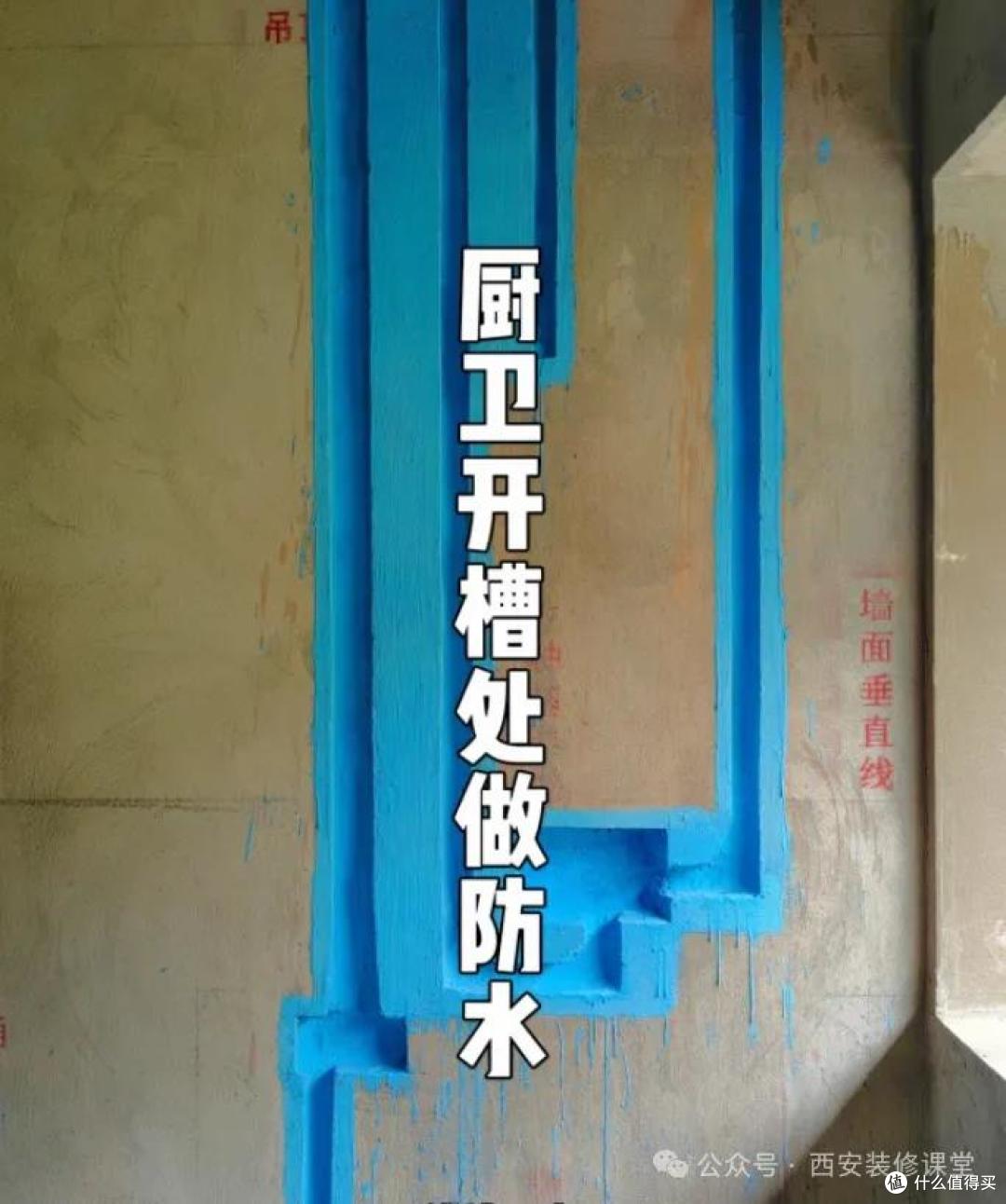 装修最爱的‘快钱套路’!17个伪工艺正毁掉你的家