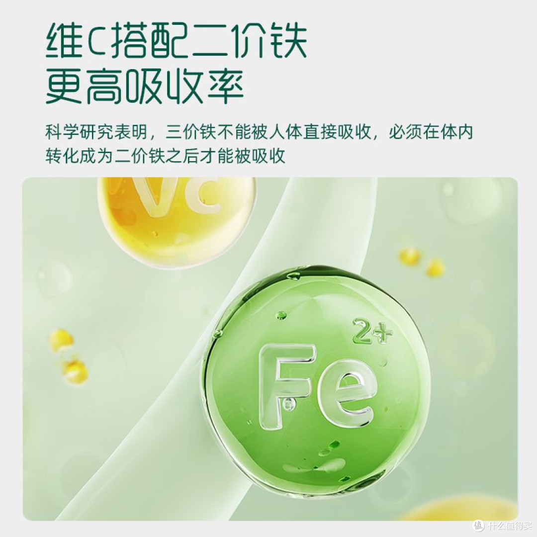 英氏米粉,让辅食添加更有“智”感