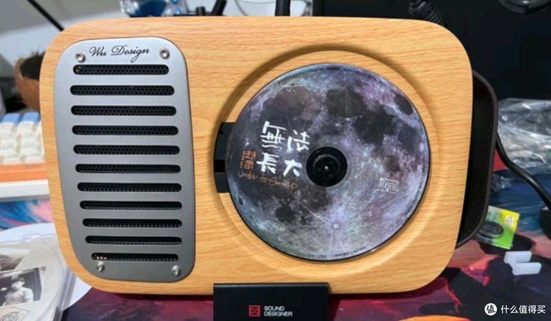 巫牌 单曲人生CD机复古壁挂式可充电 木纹色
