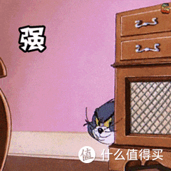 围观