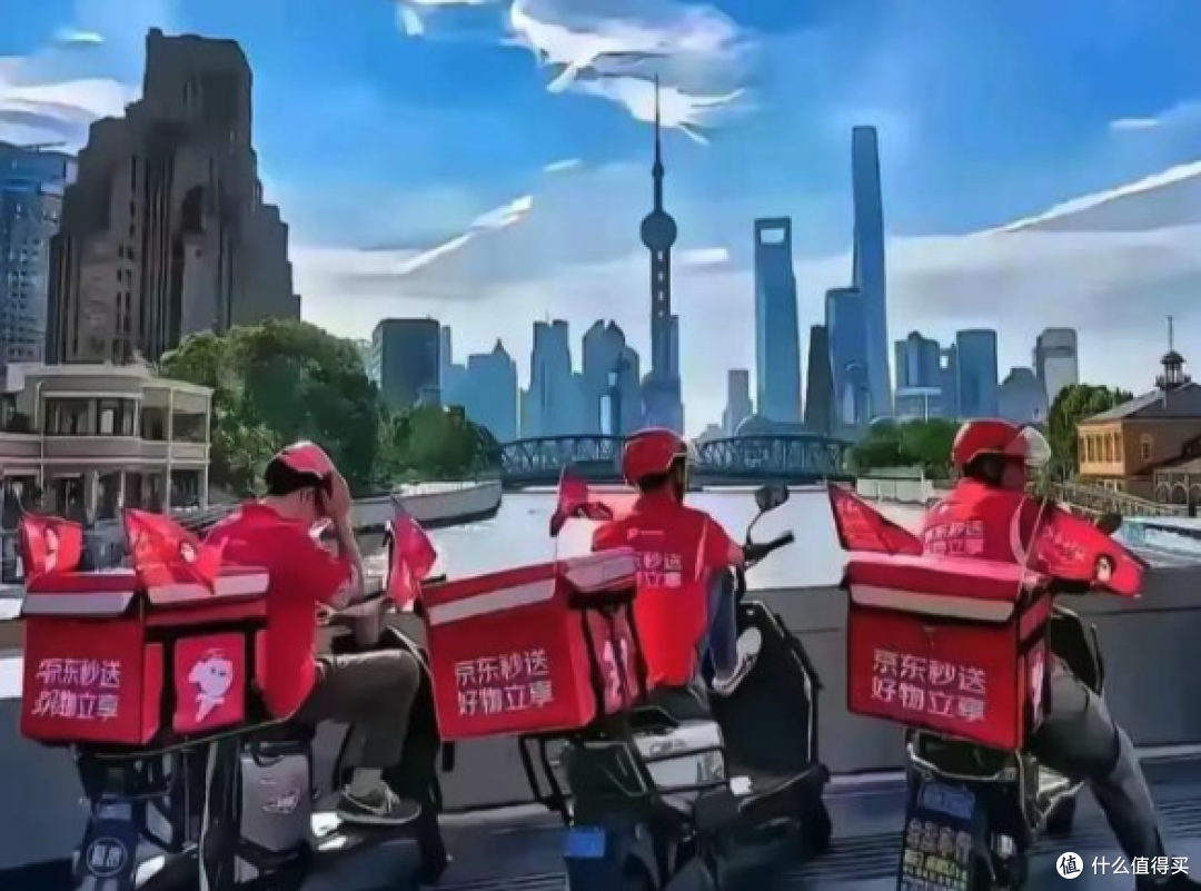 刘强东回应美团炮轰:呼吁专注解决实际问题