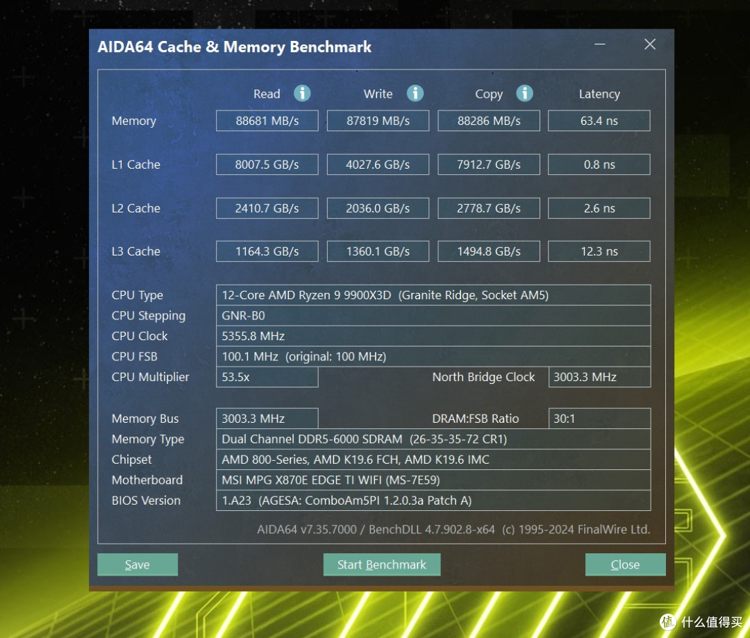 AMD平台开卷C26 6000MHz内存,这是最佳配置?新品佰维DW100实测