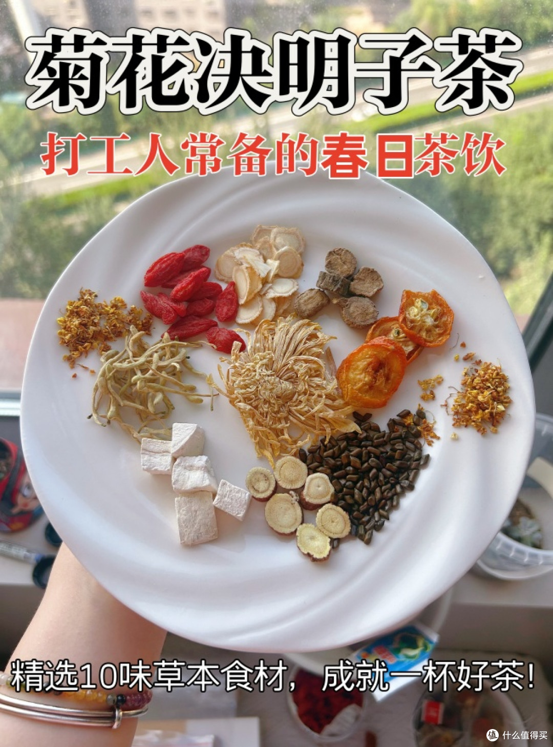 熬夜后怎么才能补救回来？熬夜后的紧急食物补救，赶紧码住！