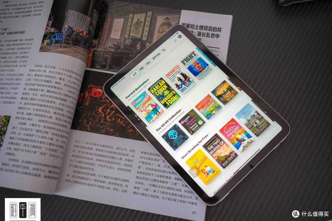 五一假期旅行数码装备指南：户外娱乐全场景好物推荐