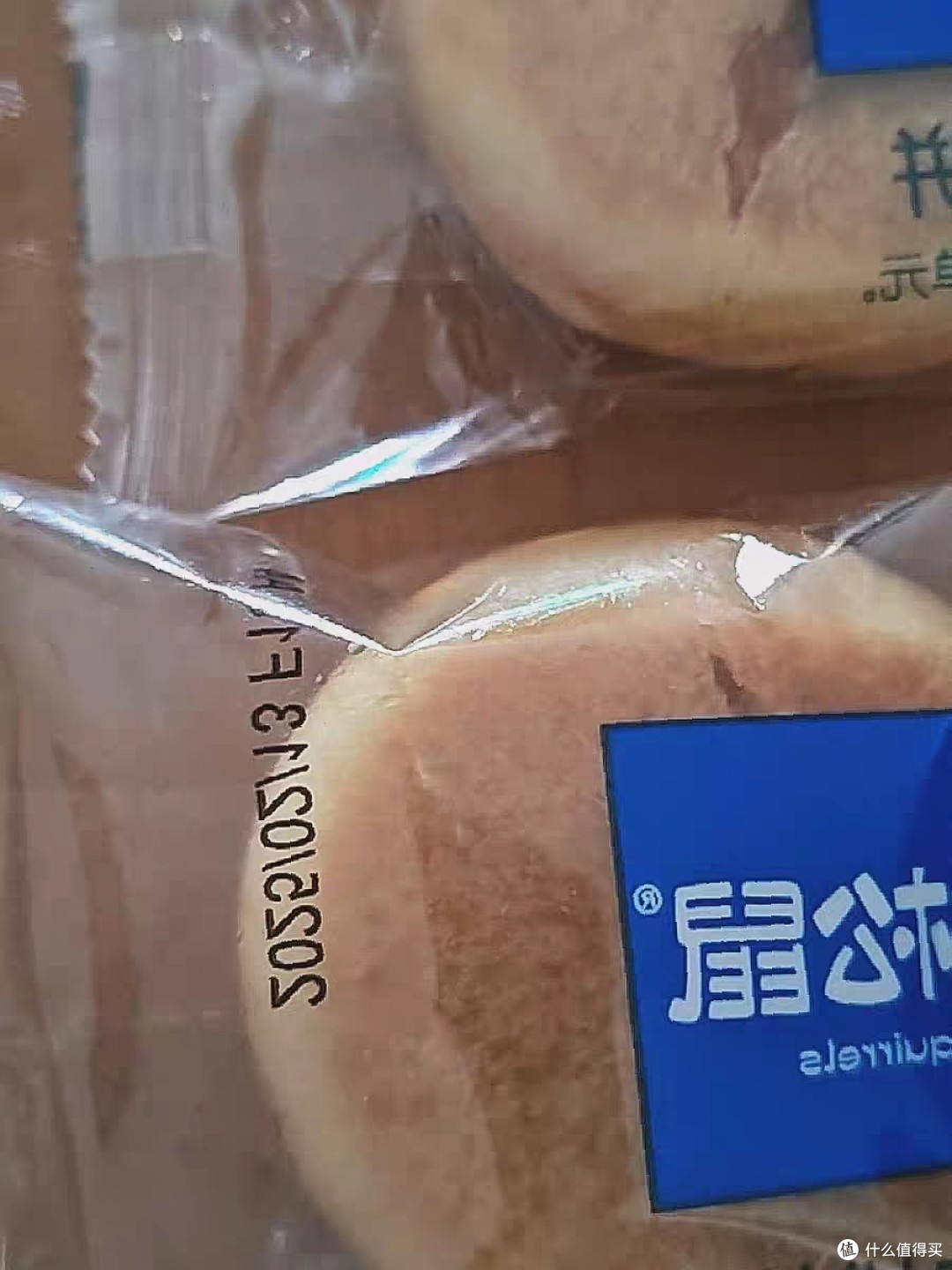 黄金肉松饼：丰富口感与精美包装