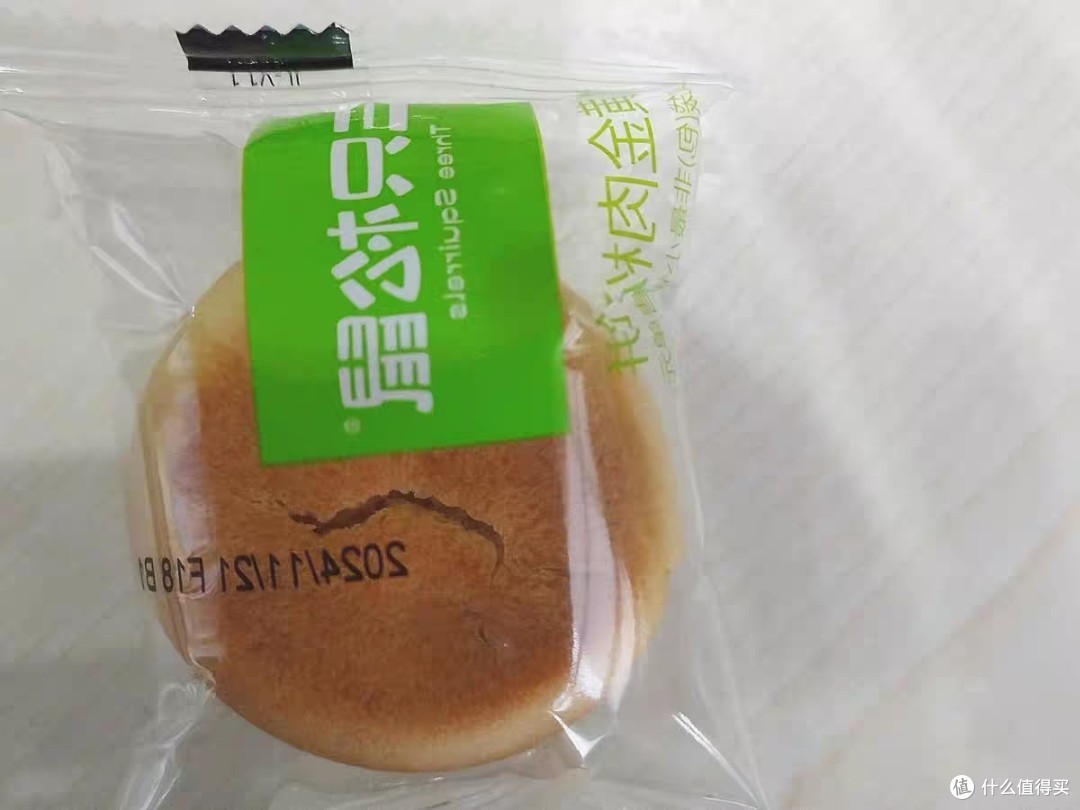 黄金肉松饼：丰富口感与精美包装