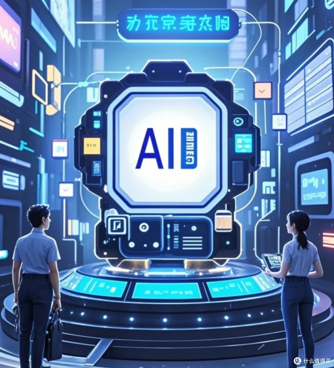 AI赋能大赛：一场叩响未来的自我觉醒之旅