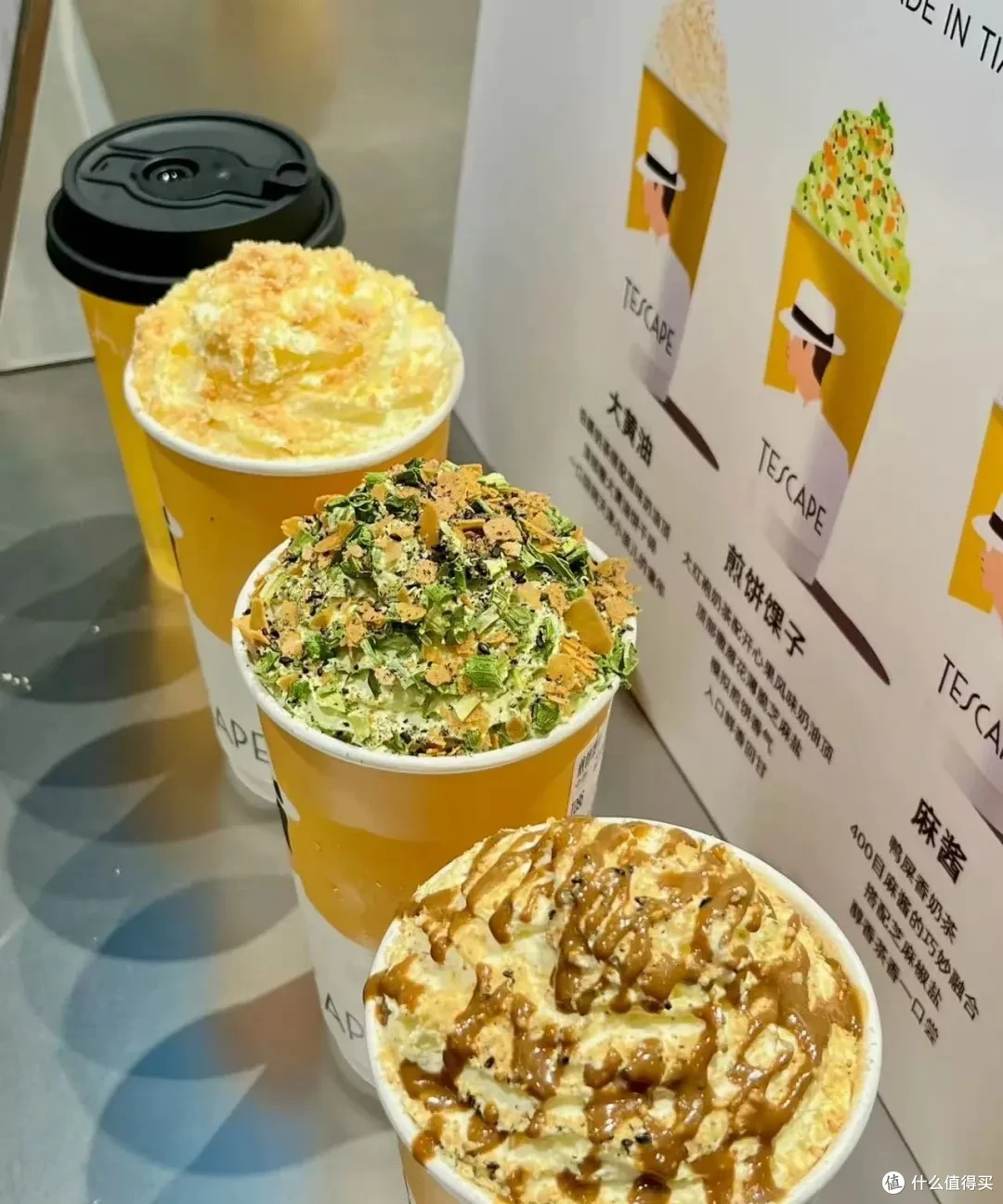 越小众越火!茶饮品牌流行挖掘“山货”来做奶茶了?