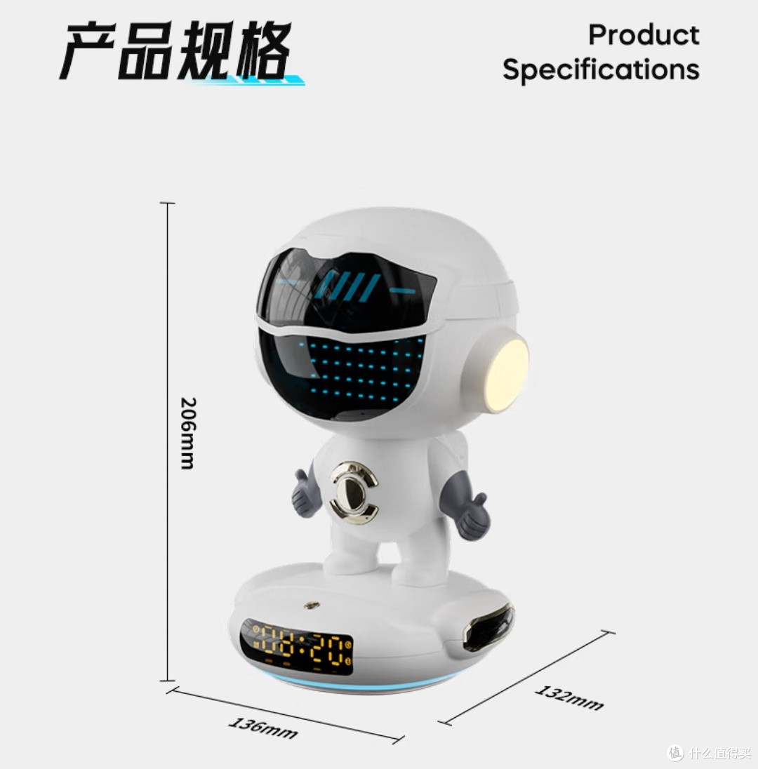 一视科技AI机器人测评:孩子的智能陪伴新选择