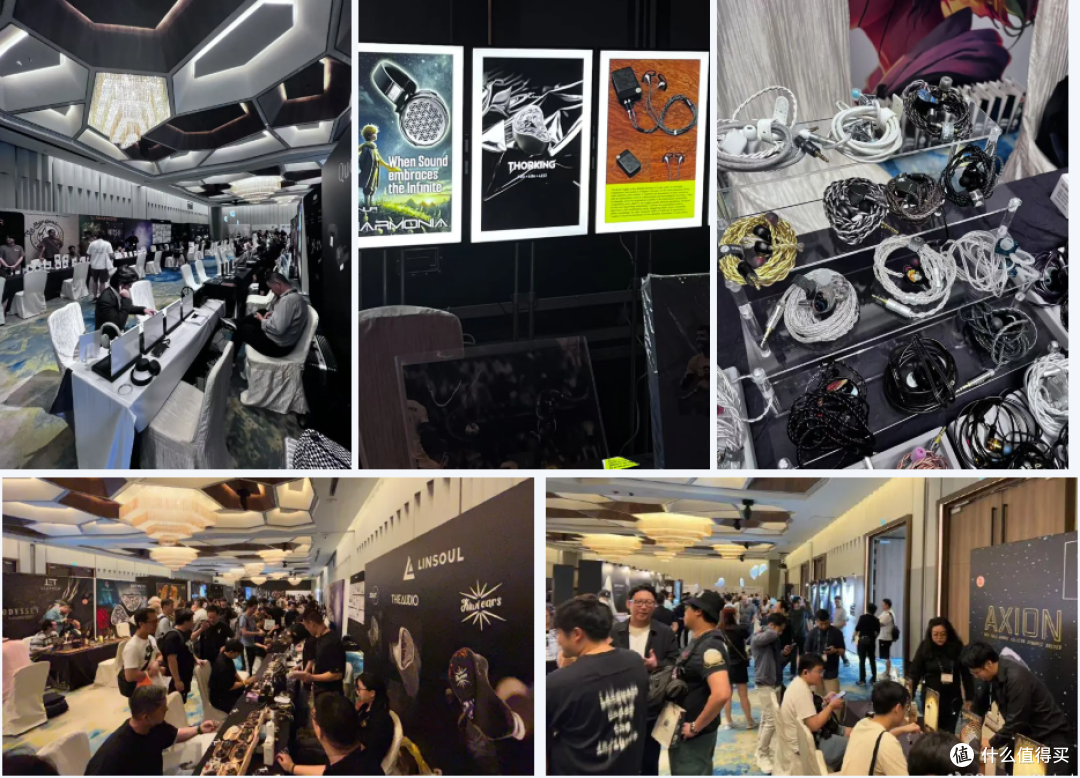 展会现场