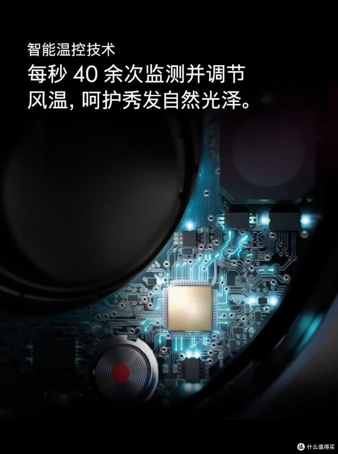 戴森HD15,吹出秀发新高度