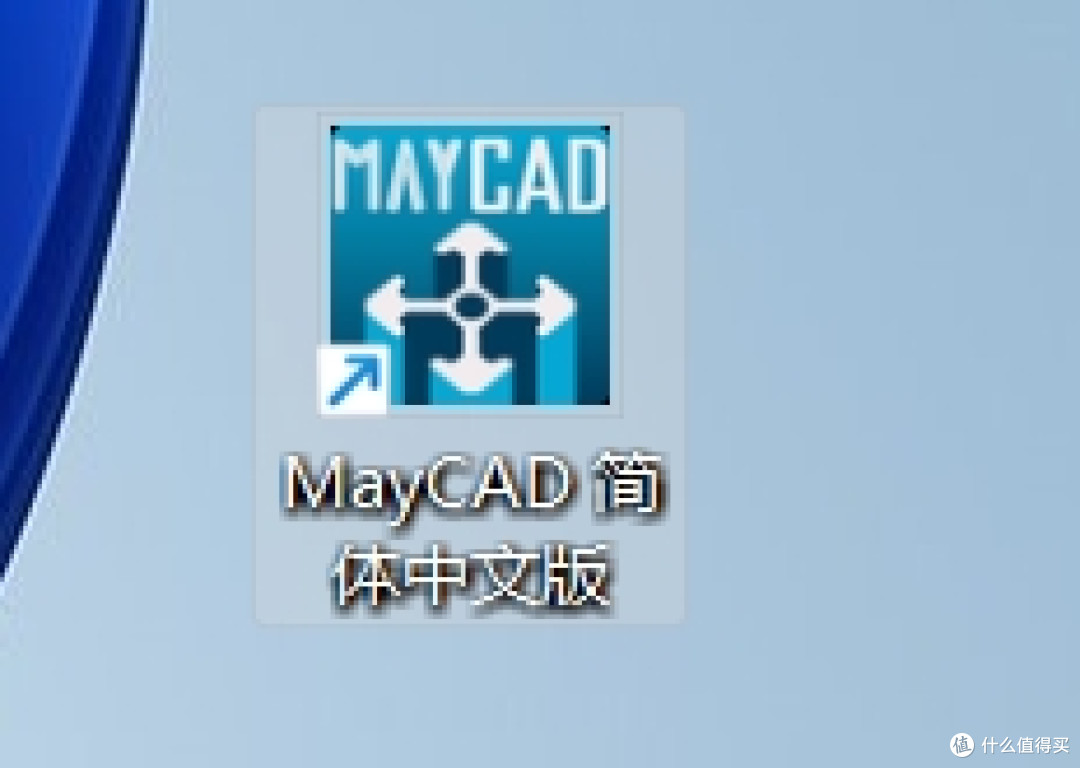用铝型材做家具之前,了解这些就够了!