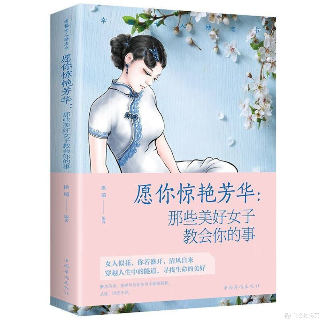 电子书制作入门:三步让纸质书“数字化重生”