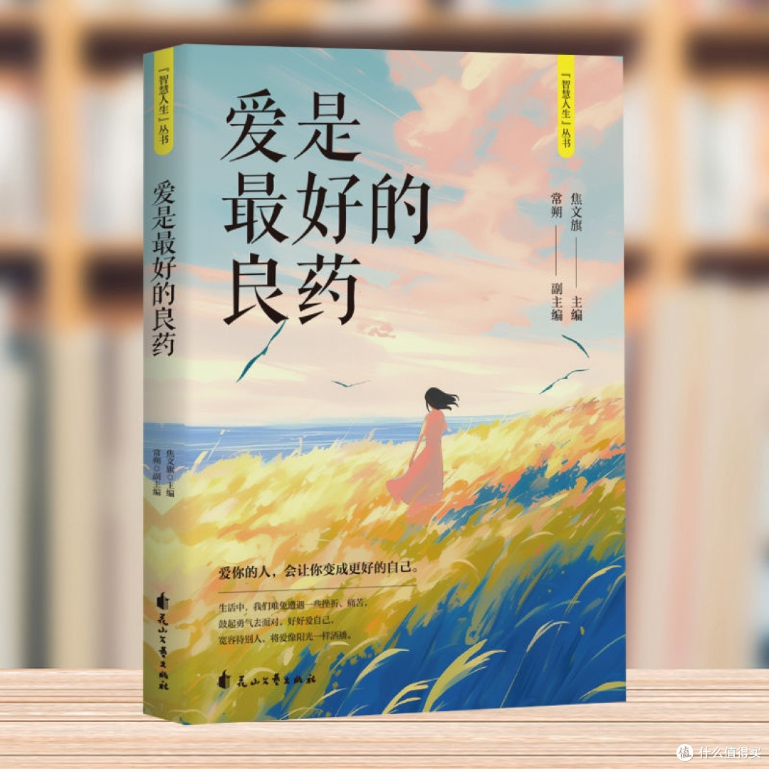 电子书制作入门:三步让纸质书“数字化重生”