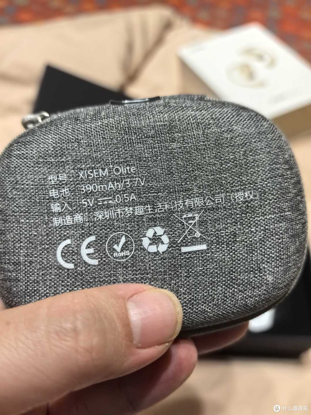 百元卷王-西圣Olite开放式耳机