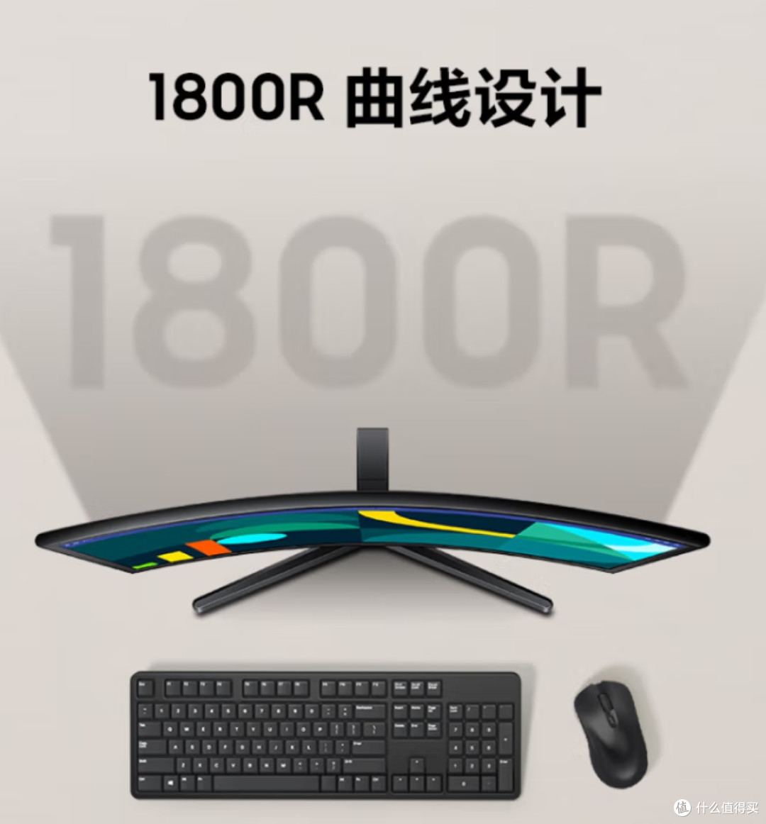点亮高效办公新视界:我的三星显示器