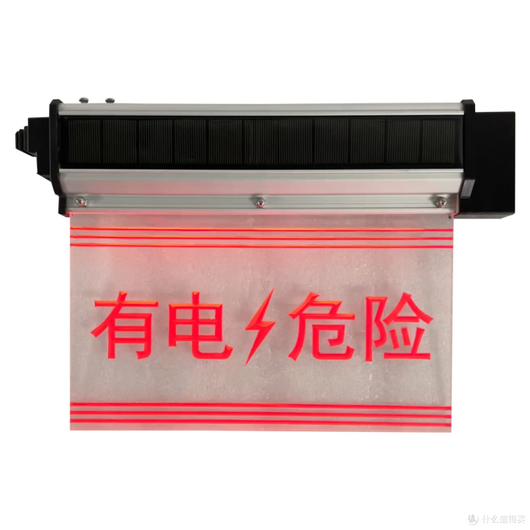 LH5100-GY 智能电子标识牌 透明