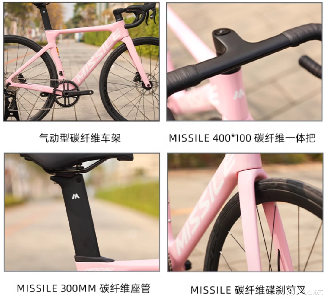 买过十几辆公路车之后，5K预算我会选什么？