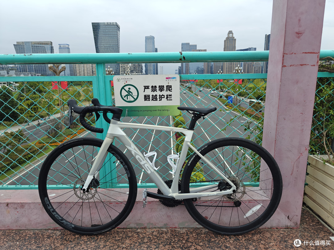 喜德盛RS450
