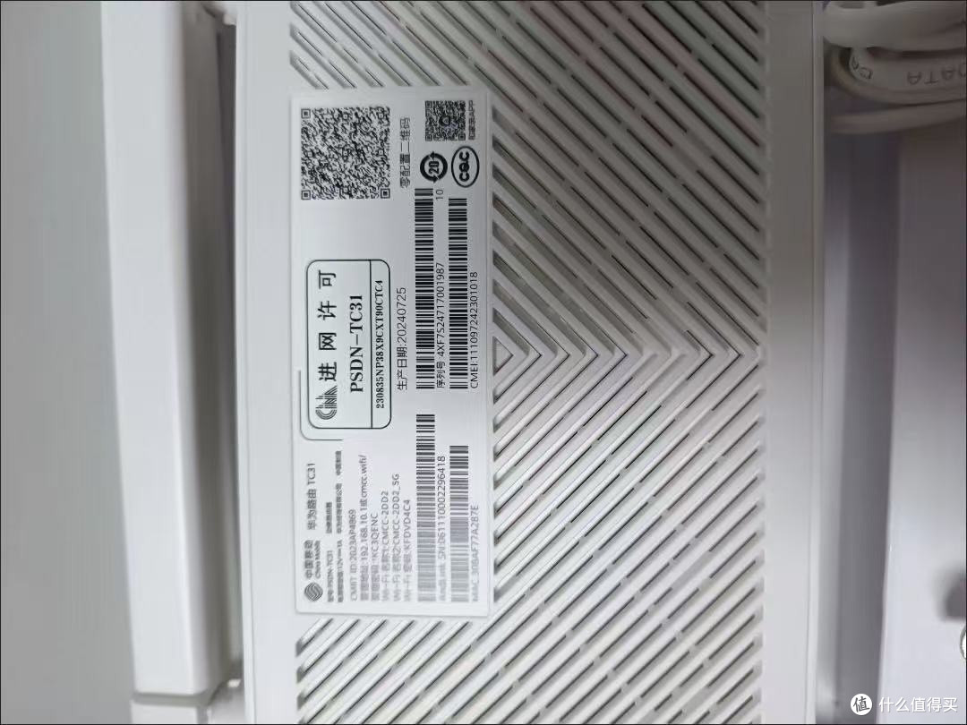 被邻居追着问的路由器,真有这么神?