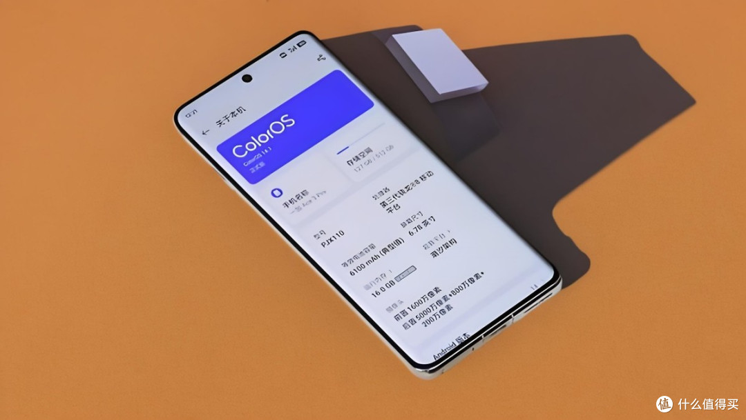 OPPO拒绝高价低配,从3799跌至2069元,6100mAh+骁龙8Gen3+1.5K屏