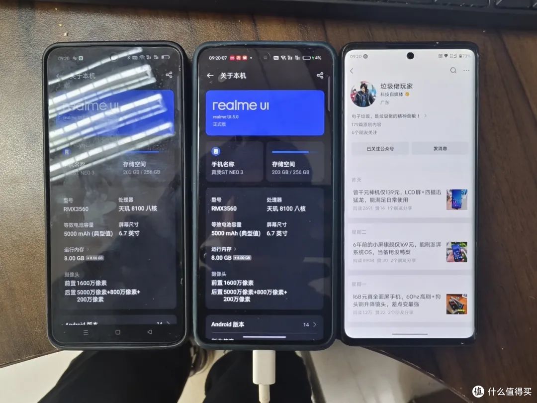 千元旗舰仅160元,骁龙730+6400万鹰眼四摄,还能战吗