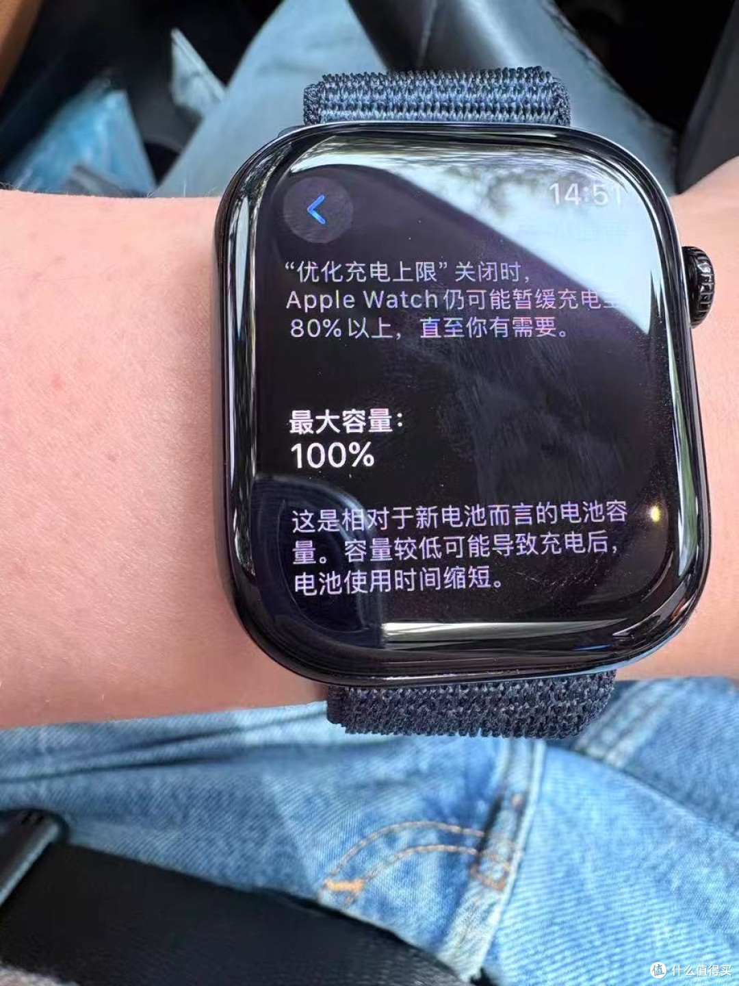 从Garmin到Apple Watch,只因当了父母