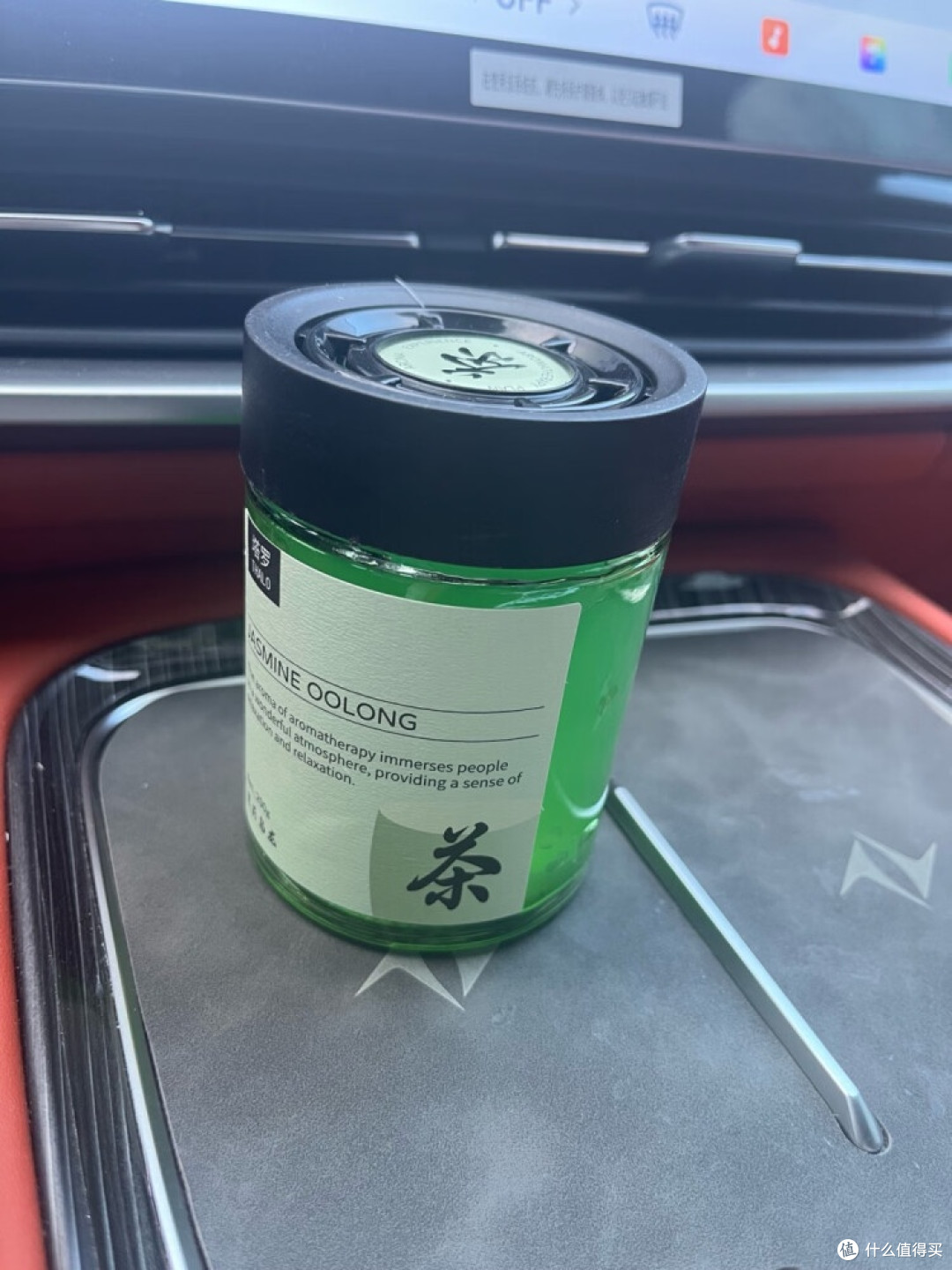 车载香膏 | 茉莉乌龙,邂逅车内的诗意时光