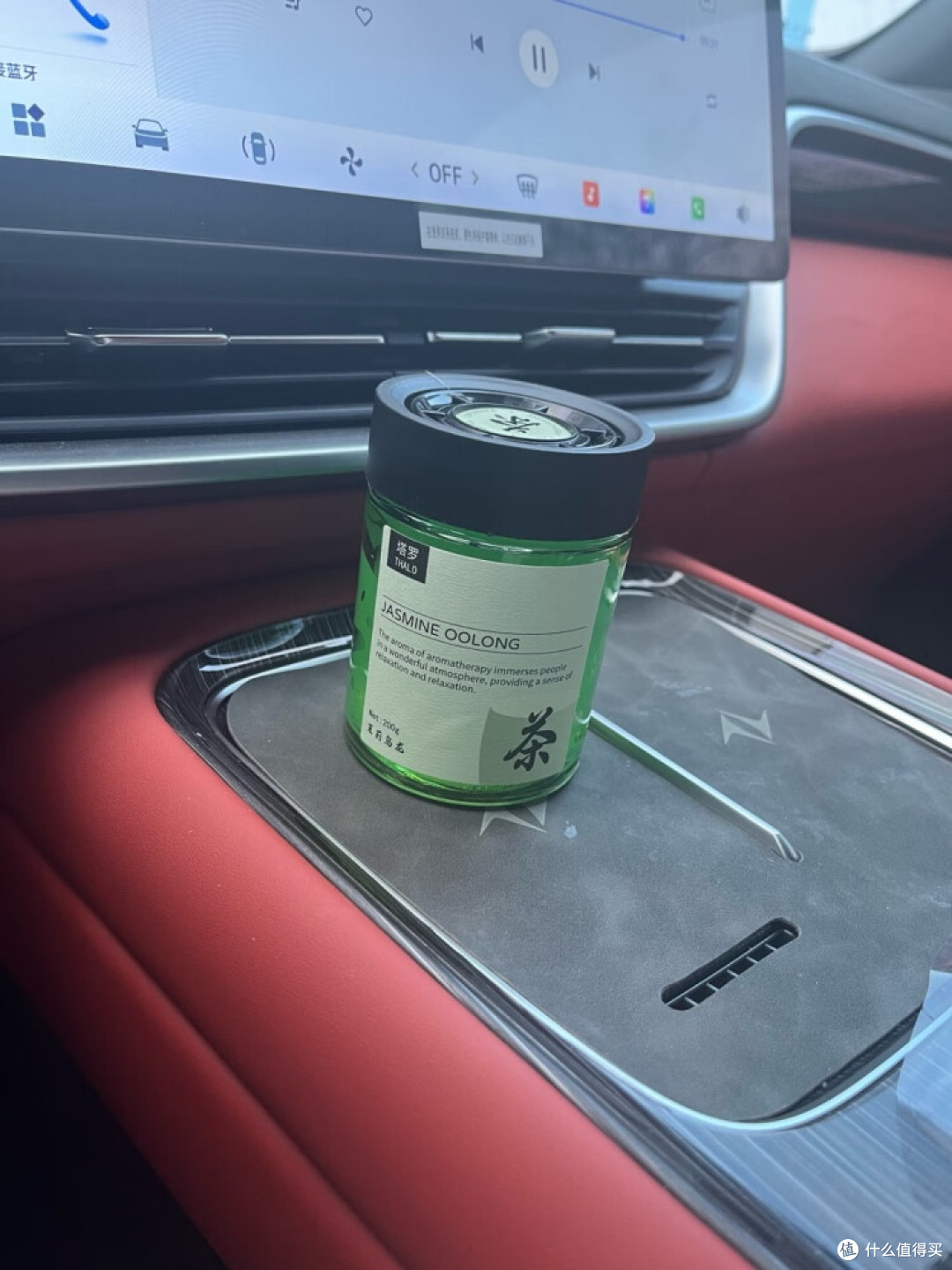 车载香膏 | 茉莉乌龙,邂逅车内的诗意时光