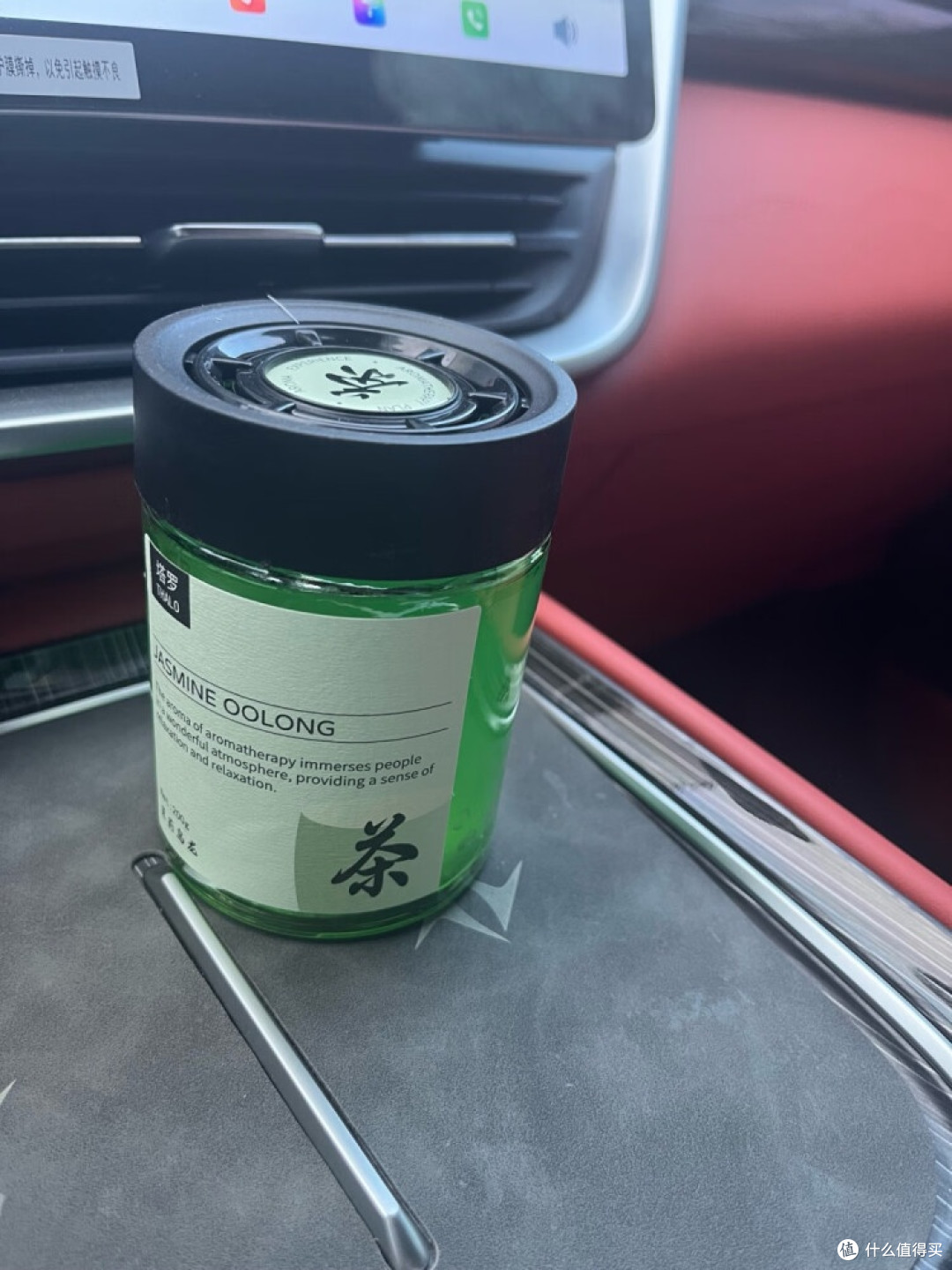 车载香膏 | 茉莉乌龙,邂逅车内的诗意时光