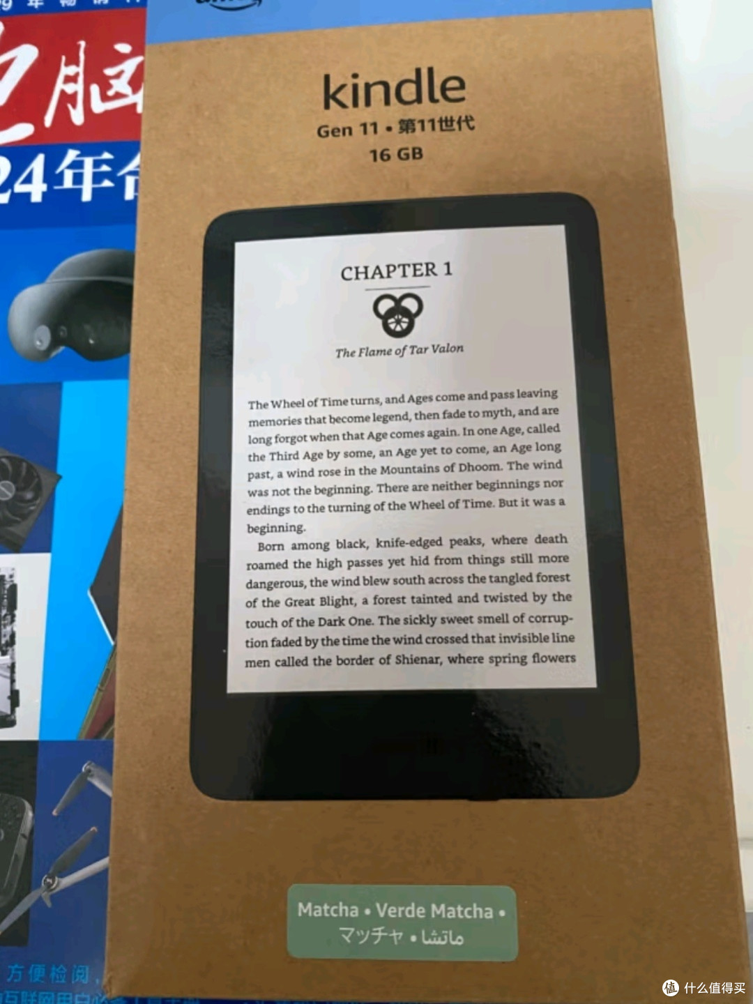 Kindle青春版2024:墨水屏新体验,持久续航伴你阅读每一刻