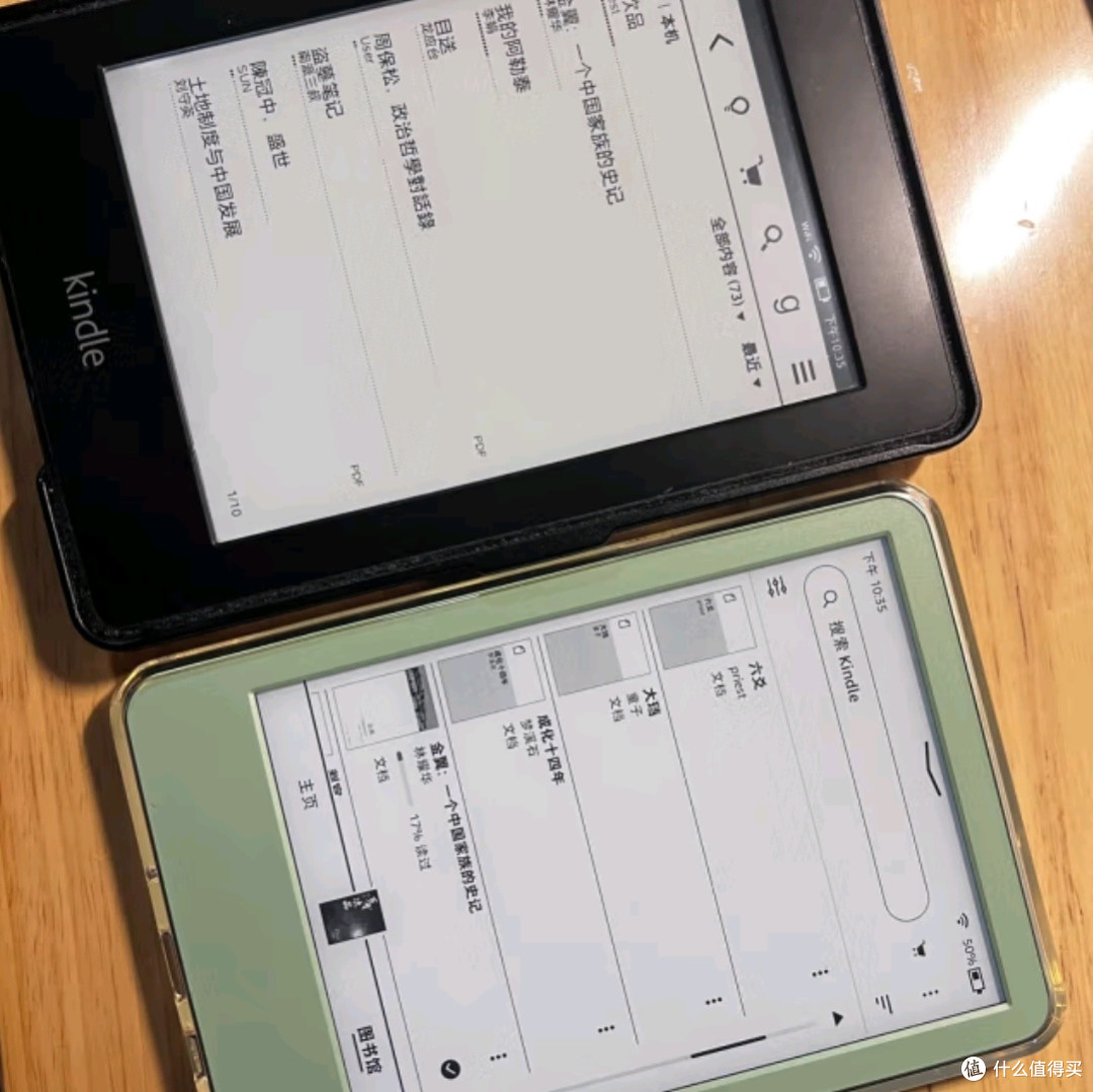 Kindle青春版2024:墨水屏新体验,持久续航伴你阅读每一刻