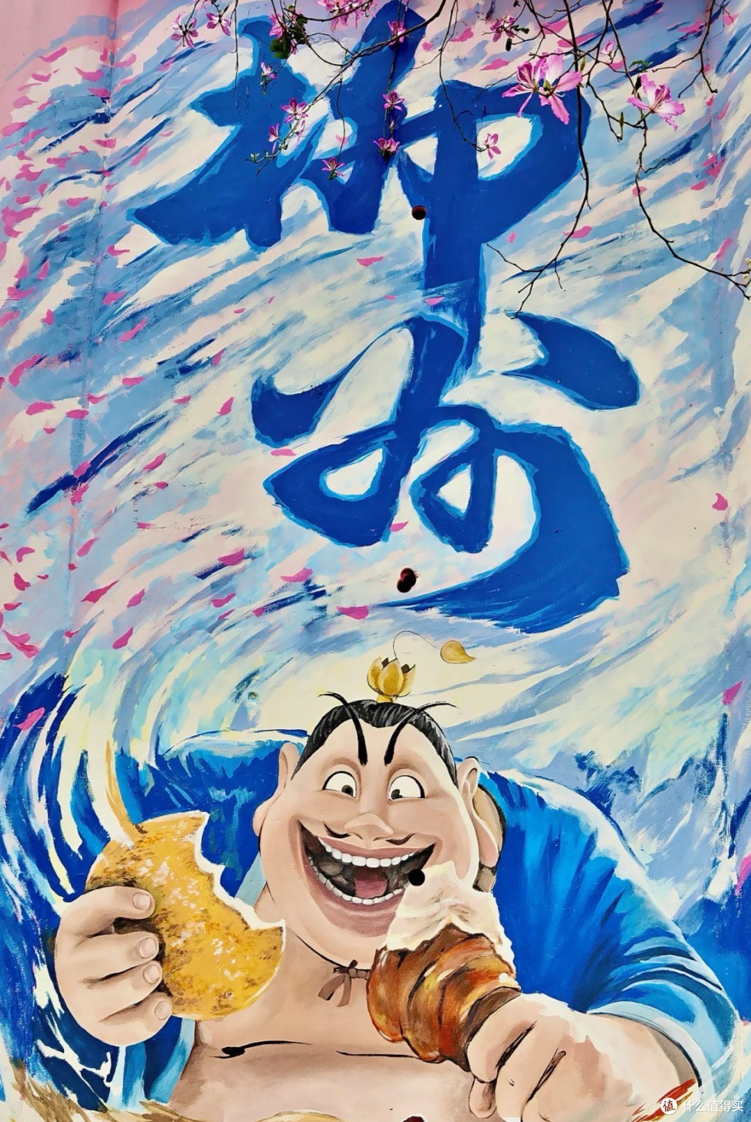“网红打卡热”背后的深度剖析