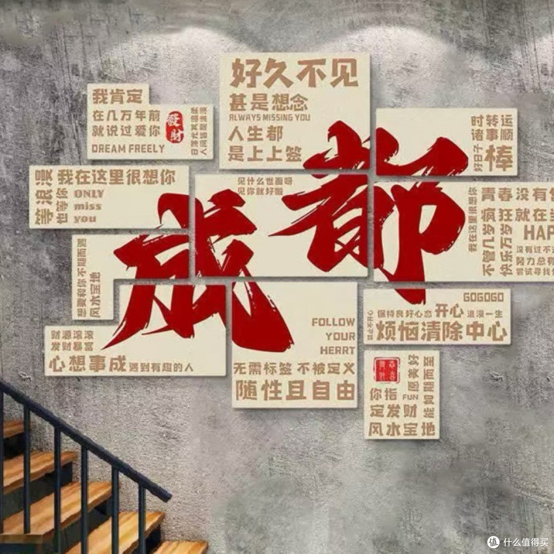 “网红打卡热”背后的深度剖析