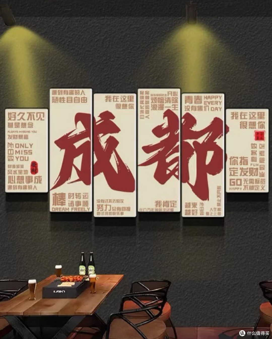 “网红打卡热”背后的深度剖析