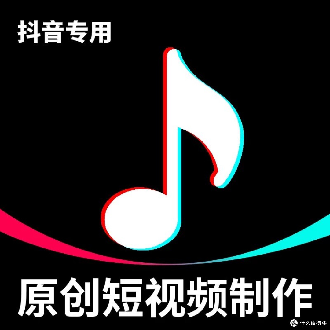 短视频热潮下的机遇与挑战