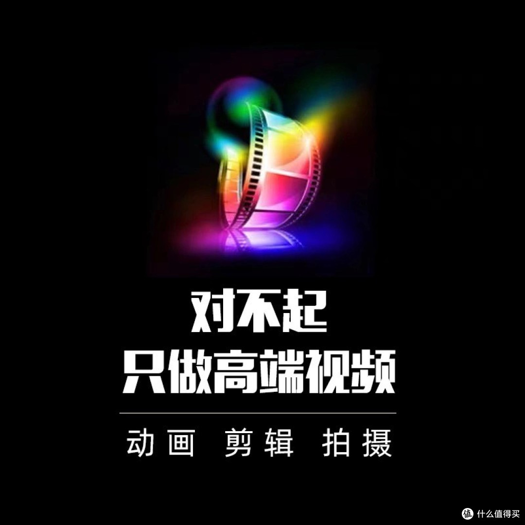 短视频热潮下的机遇与挑战
