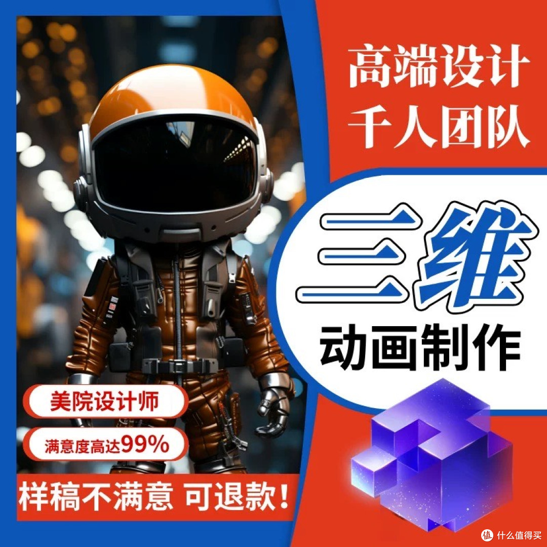 短视频热潮下的机遇与挑战