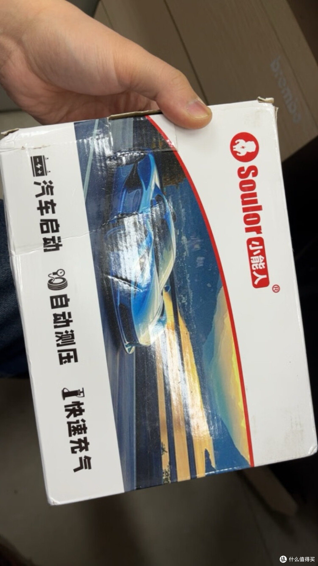 小能人车载充气泵:行车路上的全能助手,让出行更安心