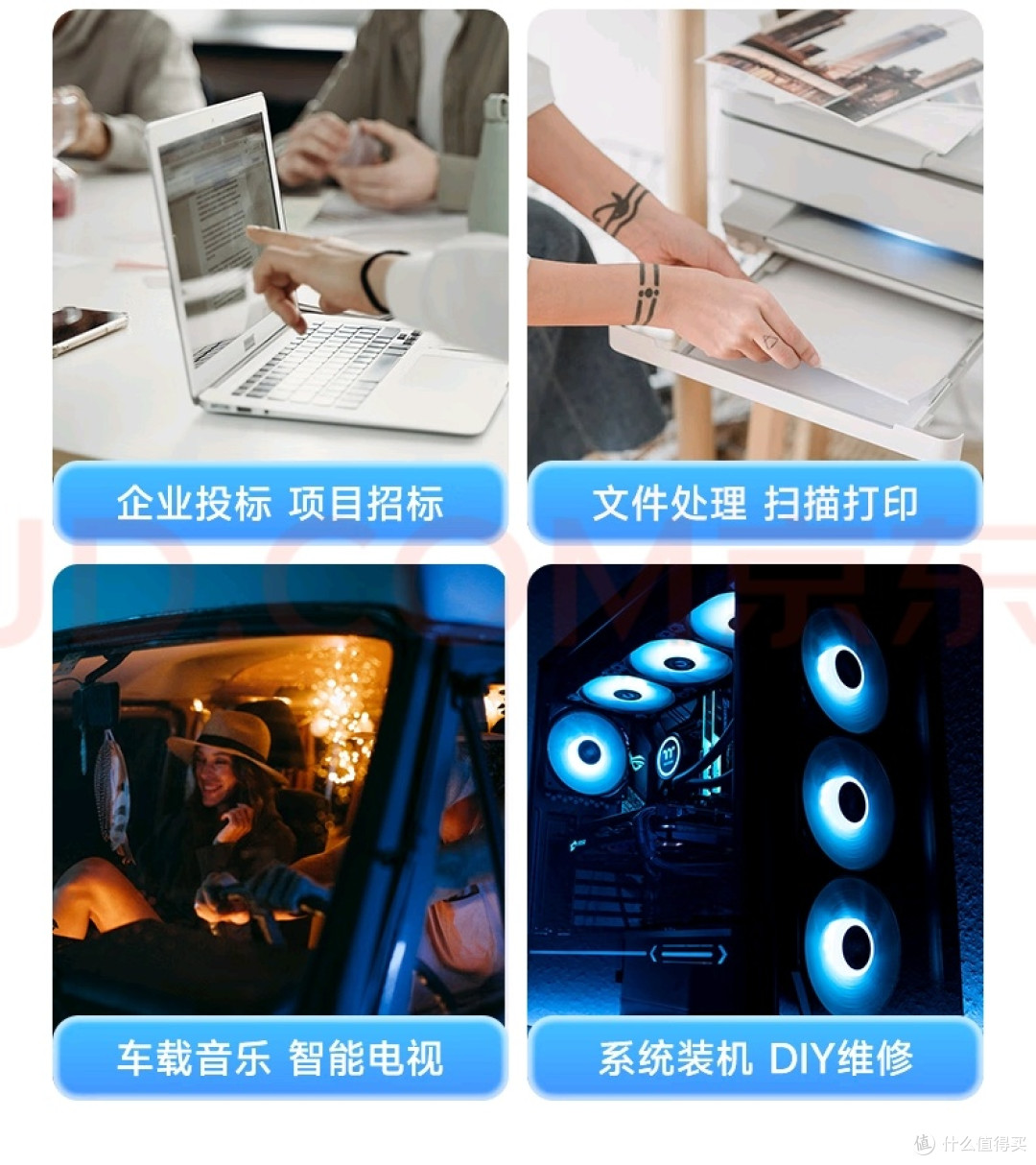U盘在日常工作中的关键作用