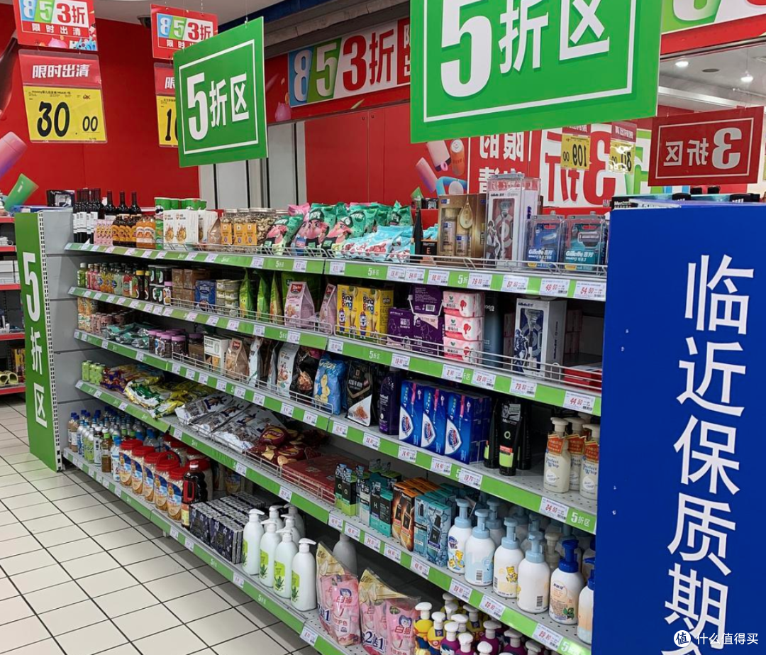 临期食品价格“真香”，为什么我劝你别乱买？