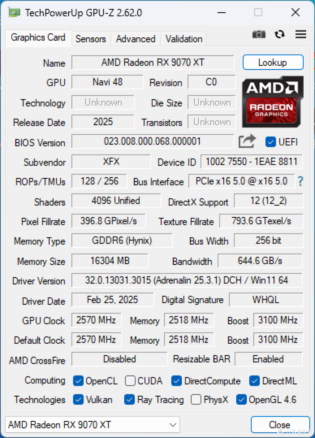 好!强!赢!A卡支棱起来了?!讯景RX 9070XT 海外版 Ultra