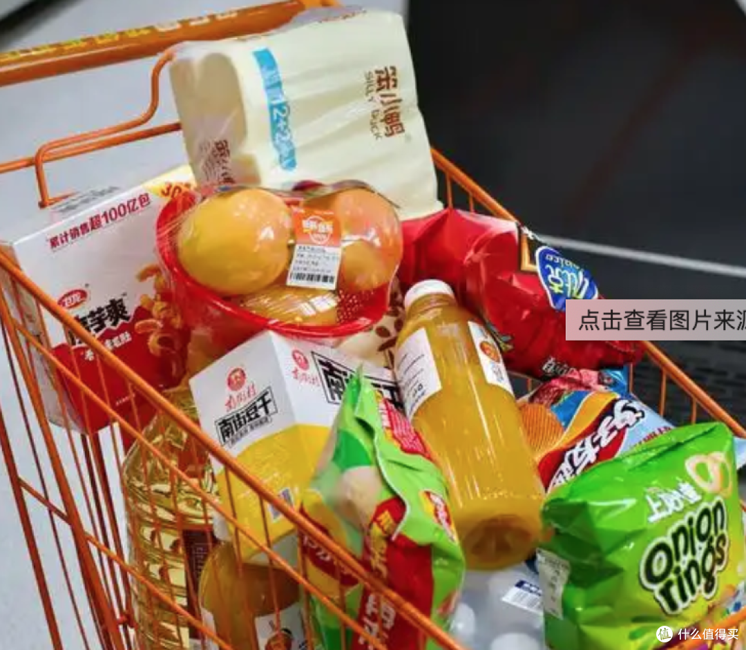临期食品价格“真香”，为什么我劝你别乱买？