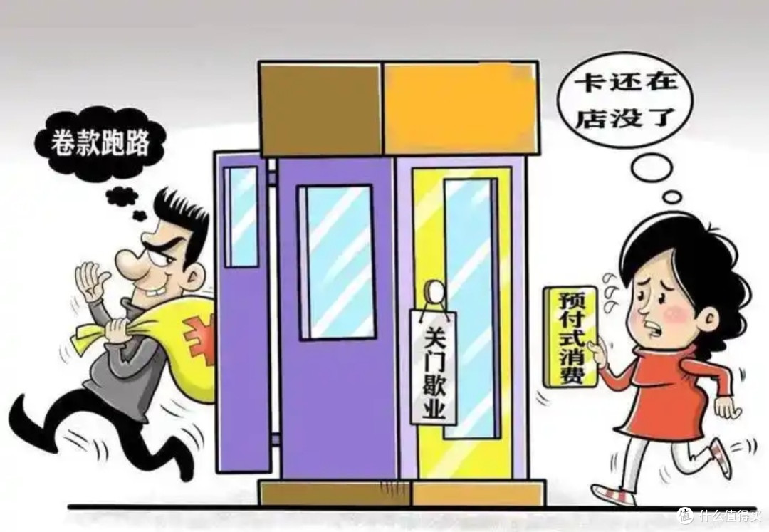 放心消费科普大赛:一场全民参与的认知突围战