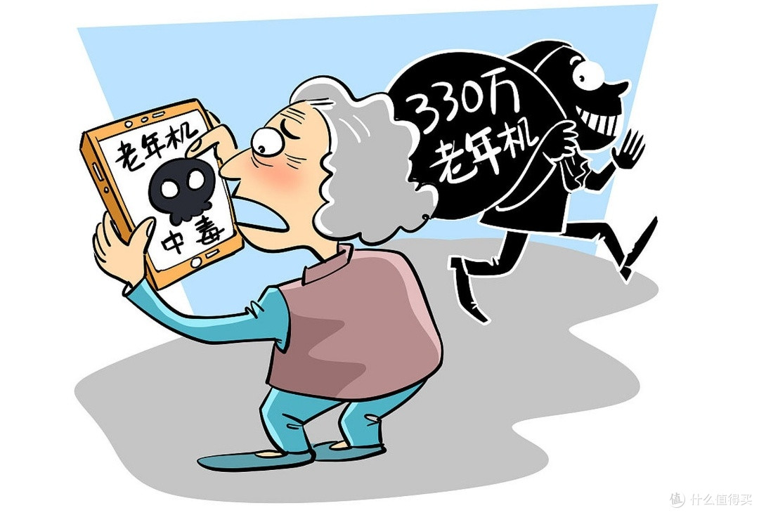 放心消费科普大赛:一场全民参与的认知突围战