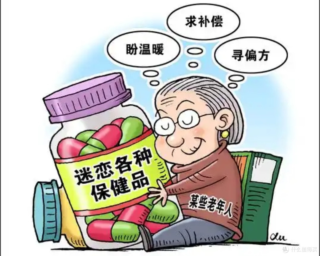 放心消费科普大赛:一场全民参与的认知突围战