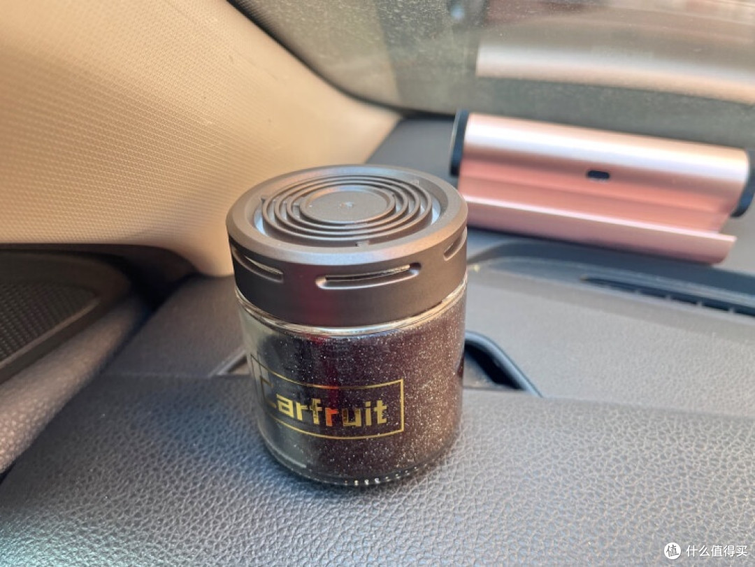 邂逅arfruit车载香薰:为爱车赋予芬芳灵魂