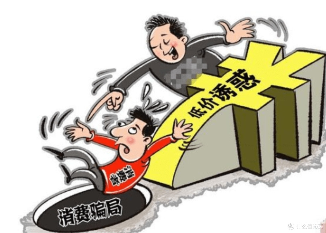 放心消费科普大赛：一场全民参与的文明进化