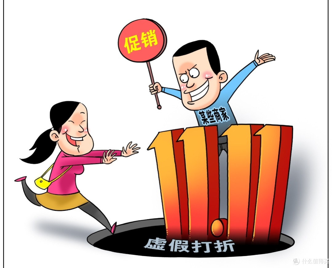 放心消费科普大赛：一场全民参与的文明进化