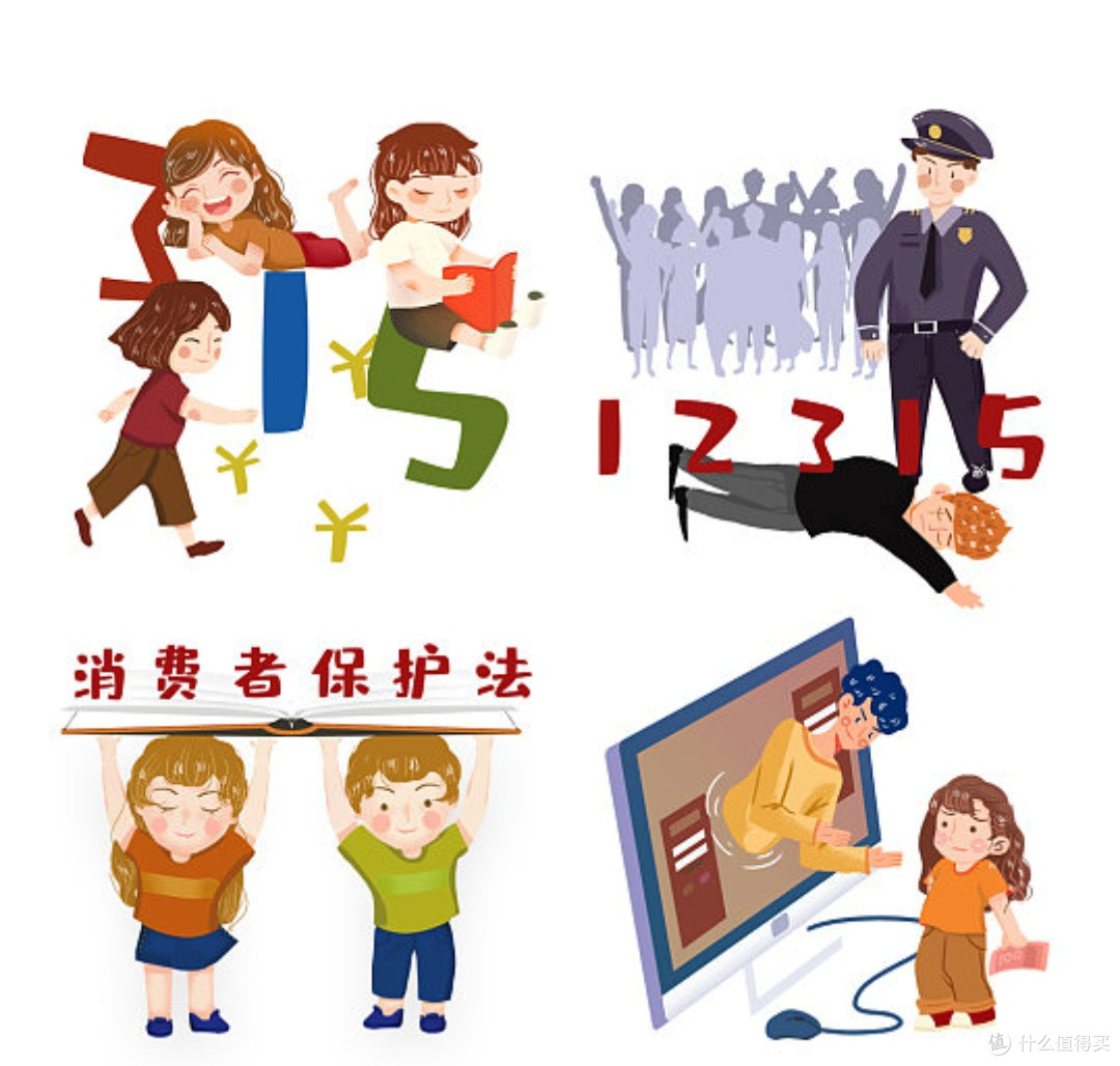 放心消费科普大赛：一场全民参与的文明进化